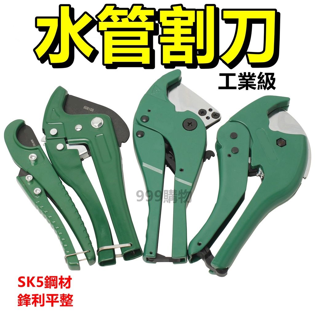圖3
