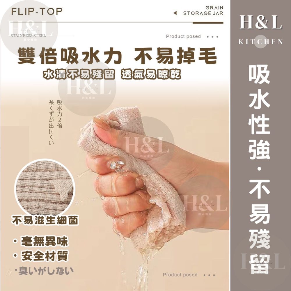 2025【廚房清潔神器】7款超人氣拋棄式抹布推薦！免洗＋強力吸水無紡布 懶人必備好物｜PTT/Dcard嚴選