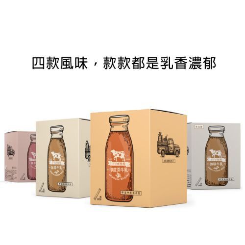 Dripo牧場系列