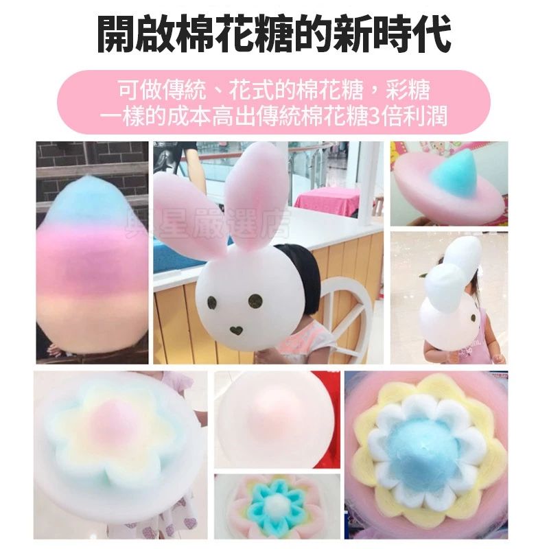 圖片3