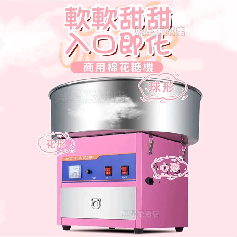 圖片2