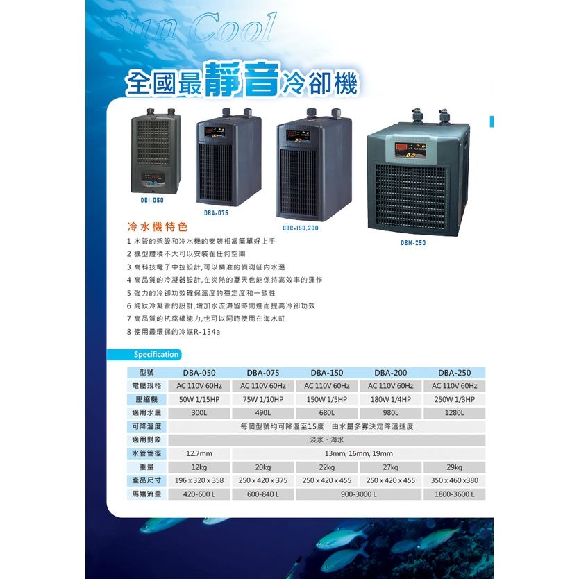 阿提卡-2