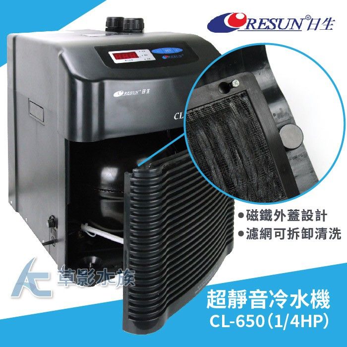 耐海水侵蝕鈦金屬冷凝管
