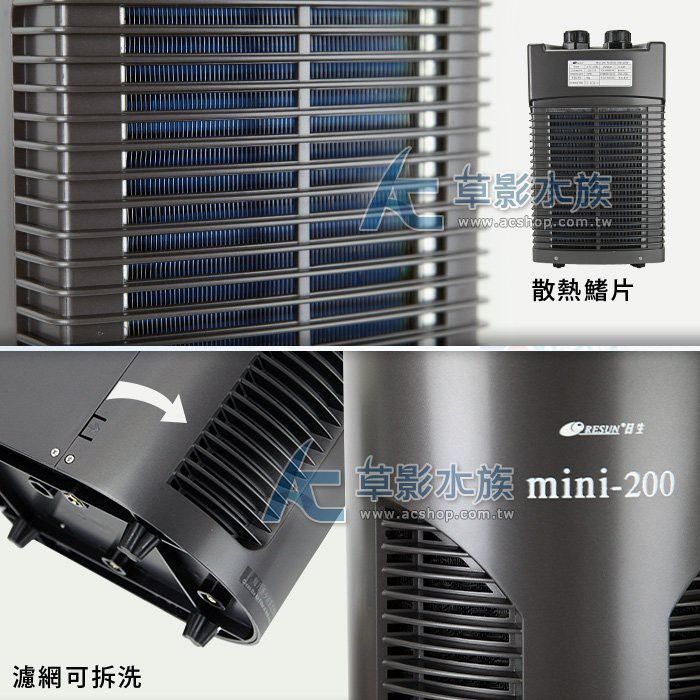 耐用鈦金屬材質