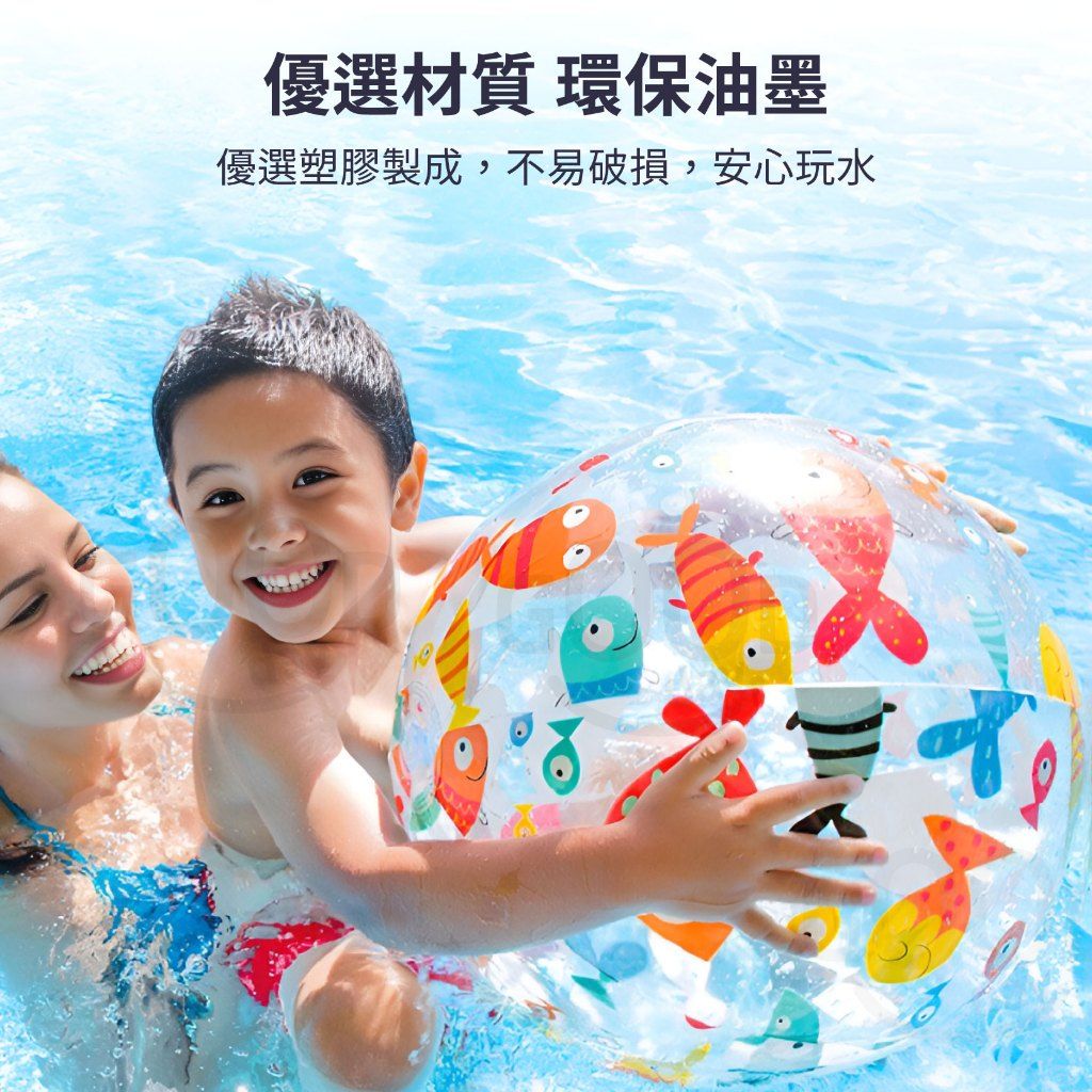 INTEX2