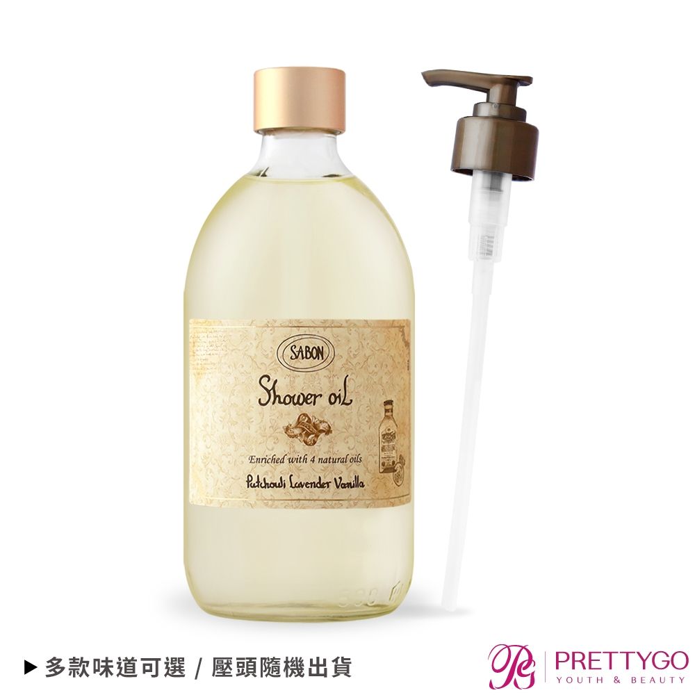 SABON