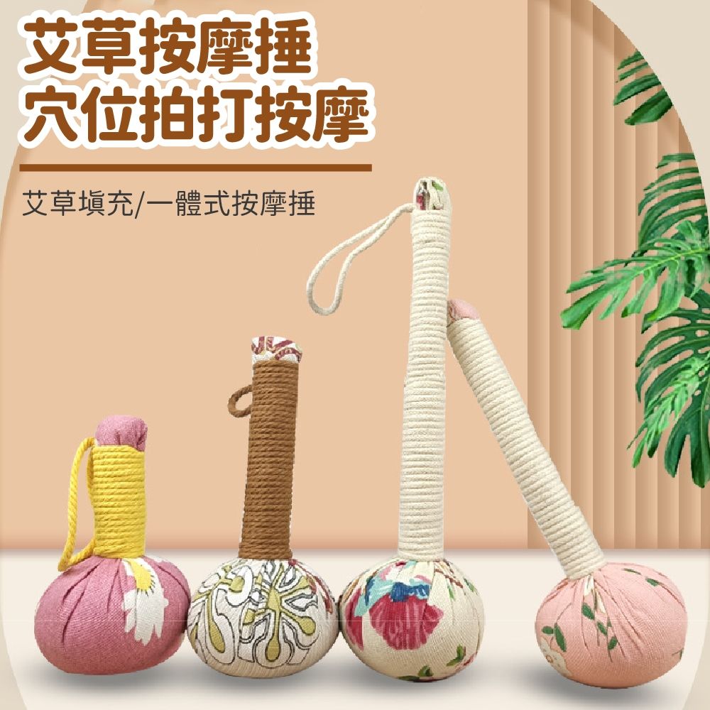 圖片2