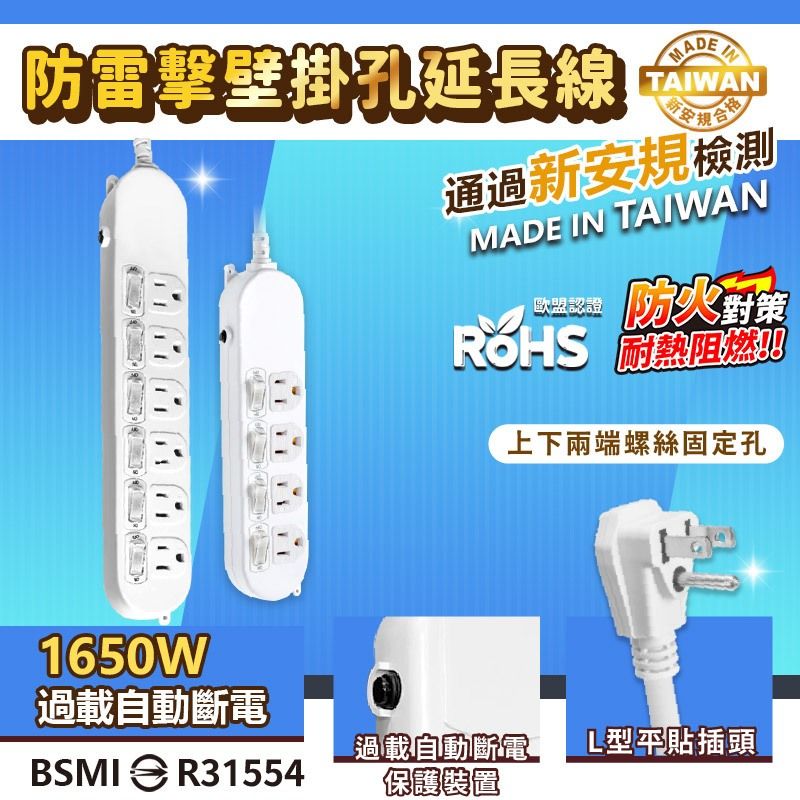 圖片3