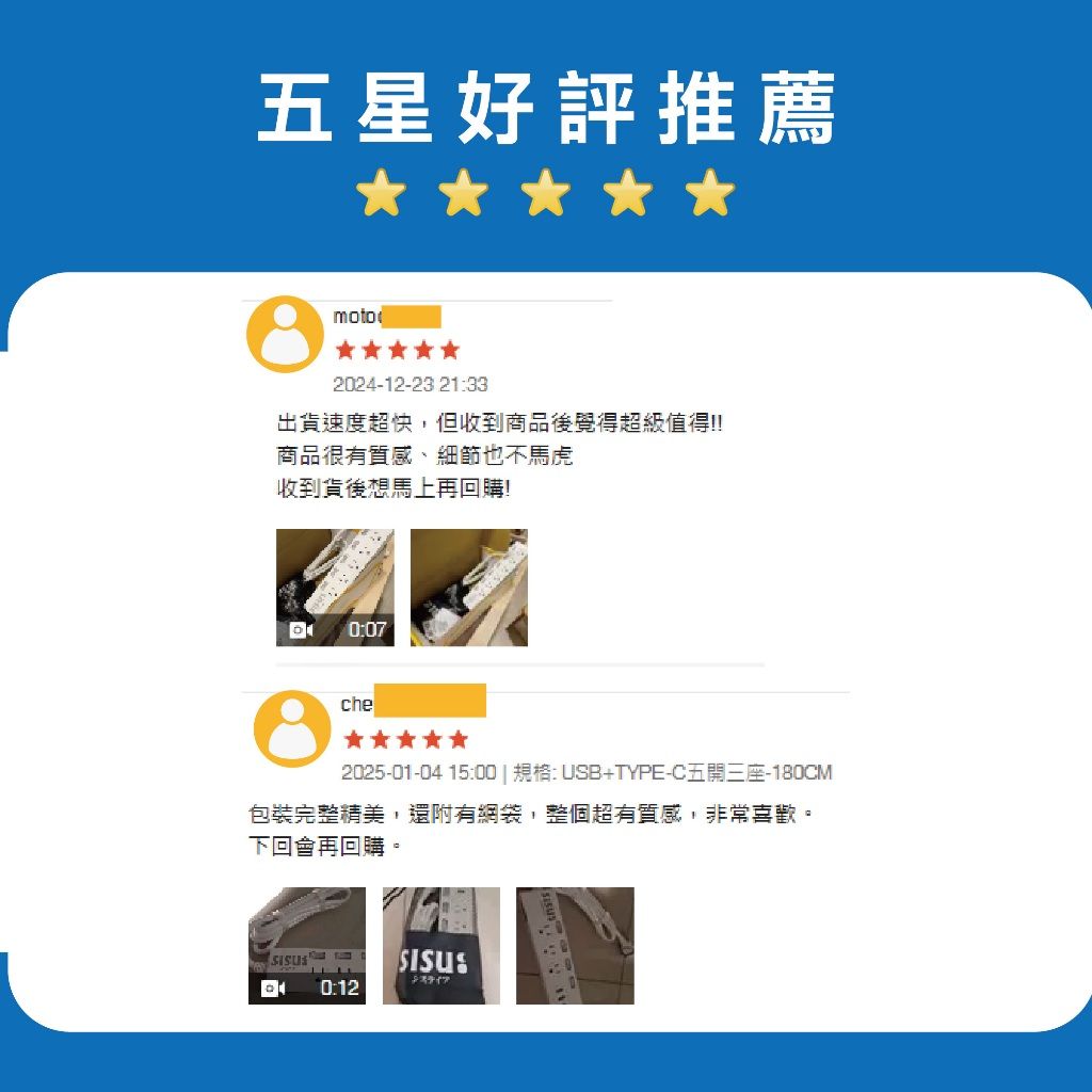 圖片3