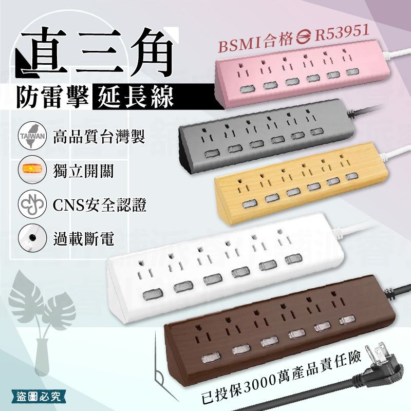 圖片1