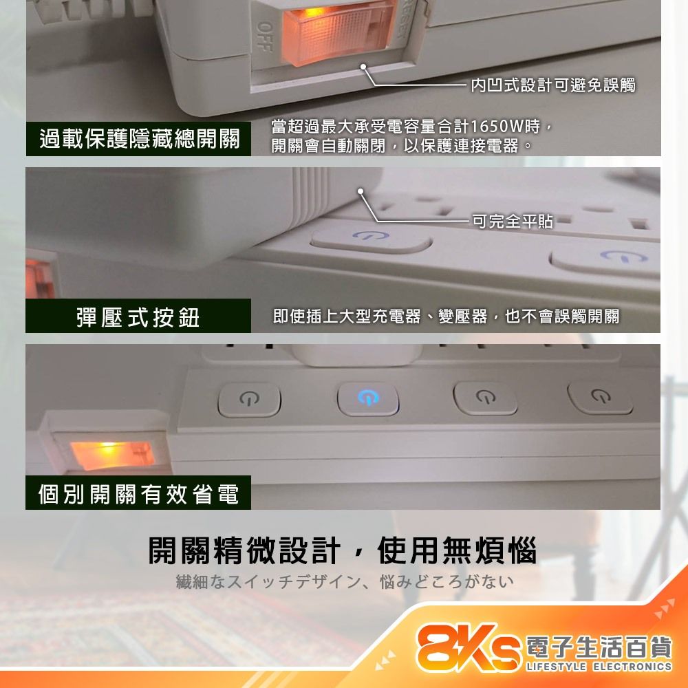 圖片3