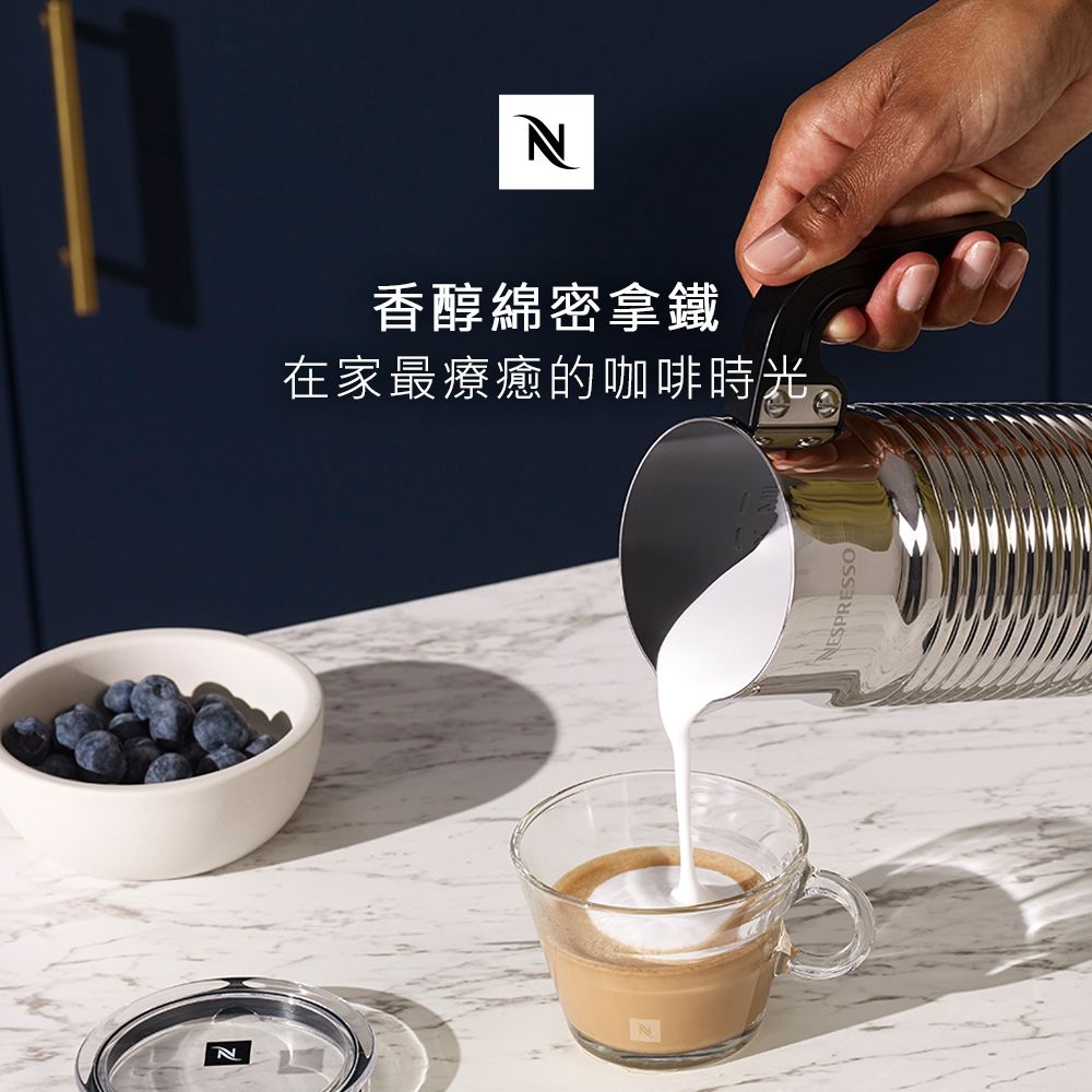 Nespresso-2