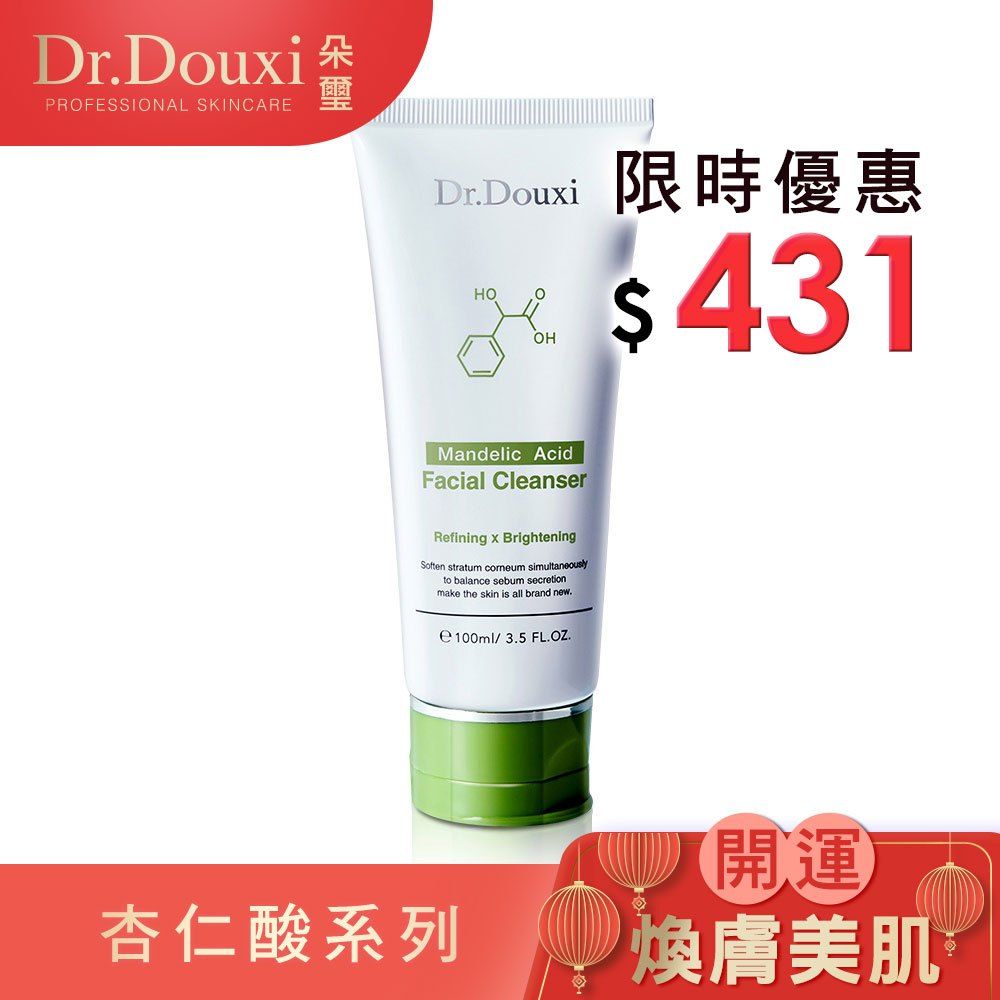 Dr.Douxi 朵璽 洗面乳