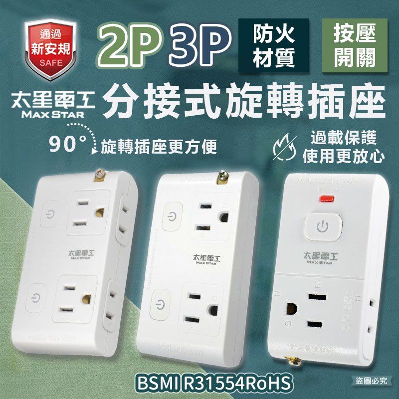圖片1