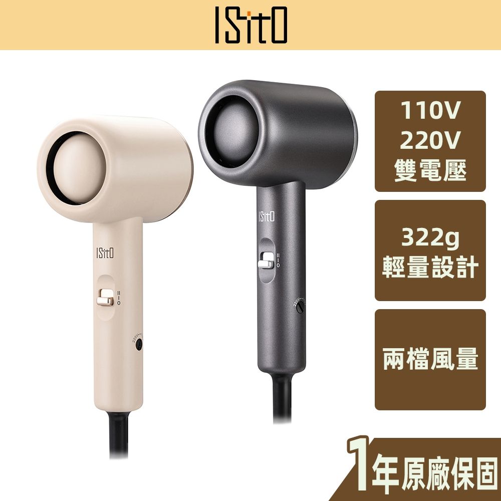 香檳奶茶絕美色