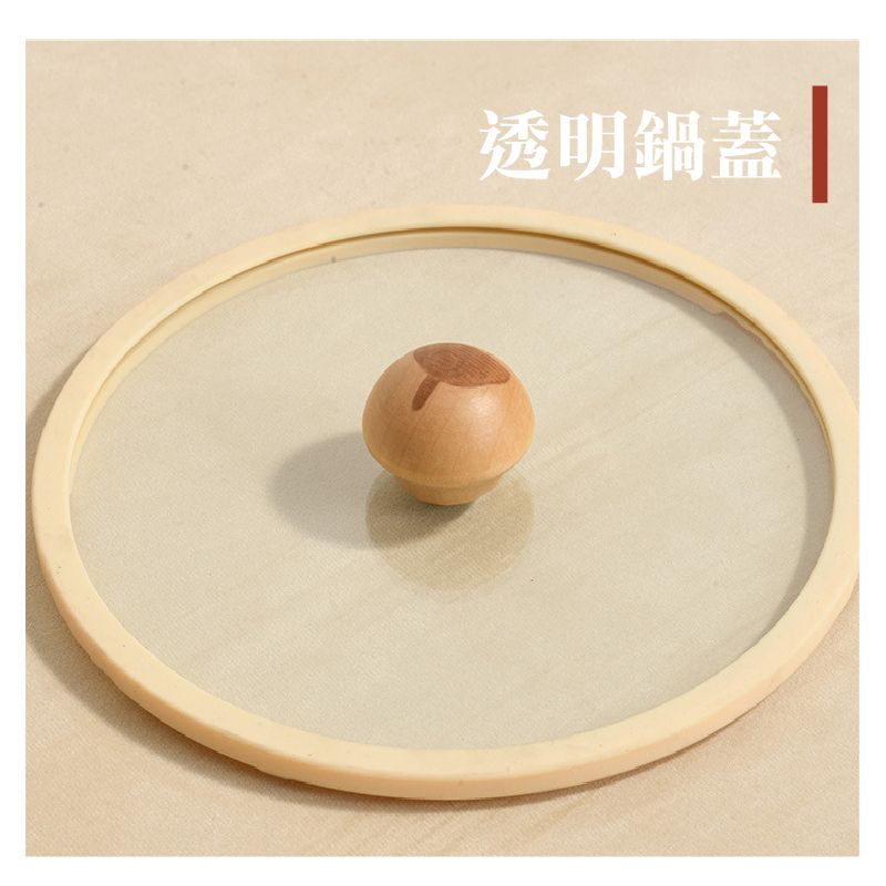 陶瓷鍋3