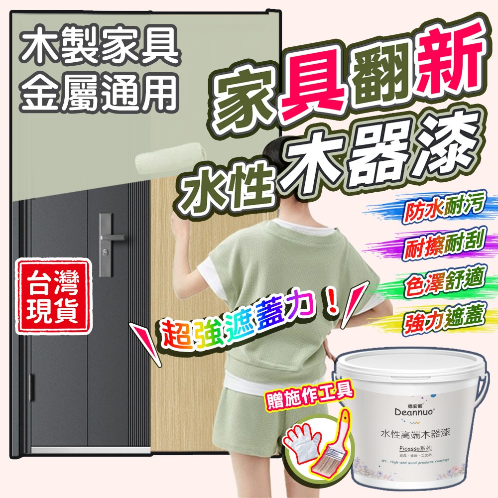 圖片1
