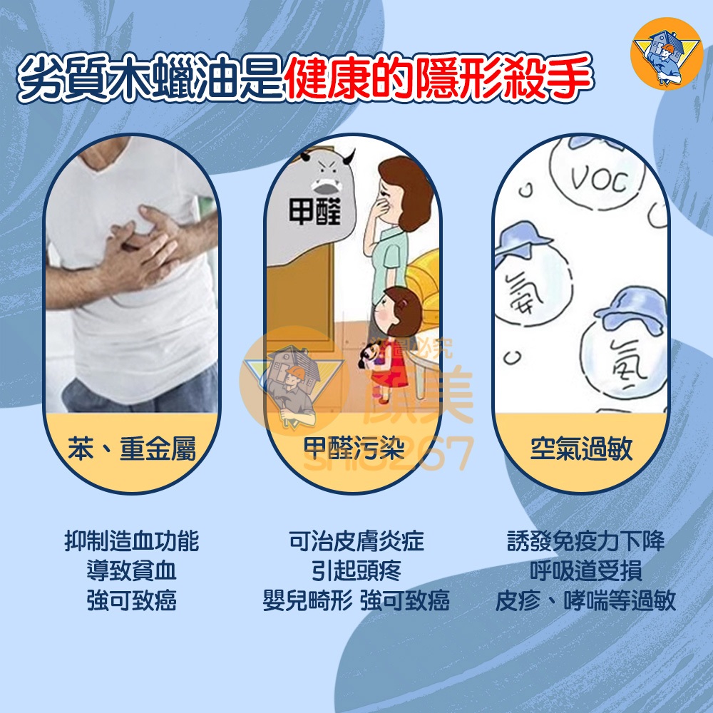 圖片2