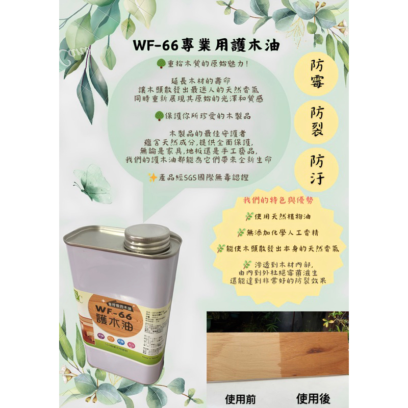 圖片3