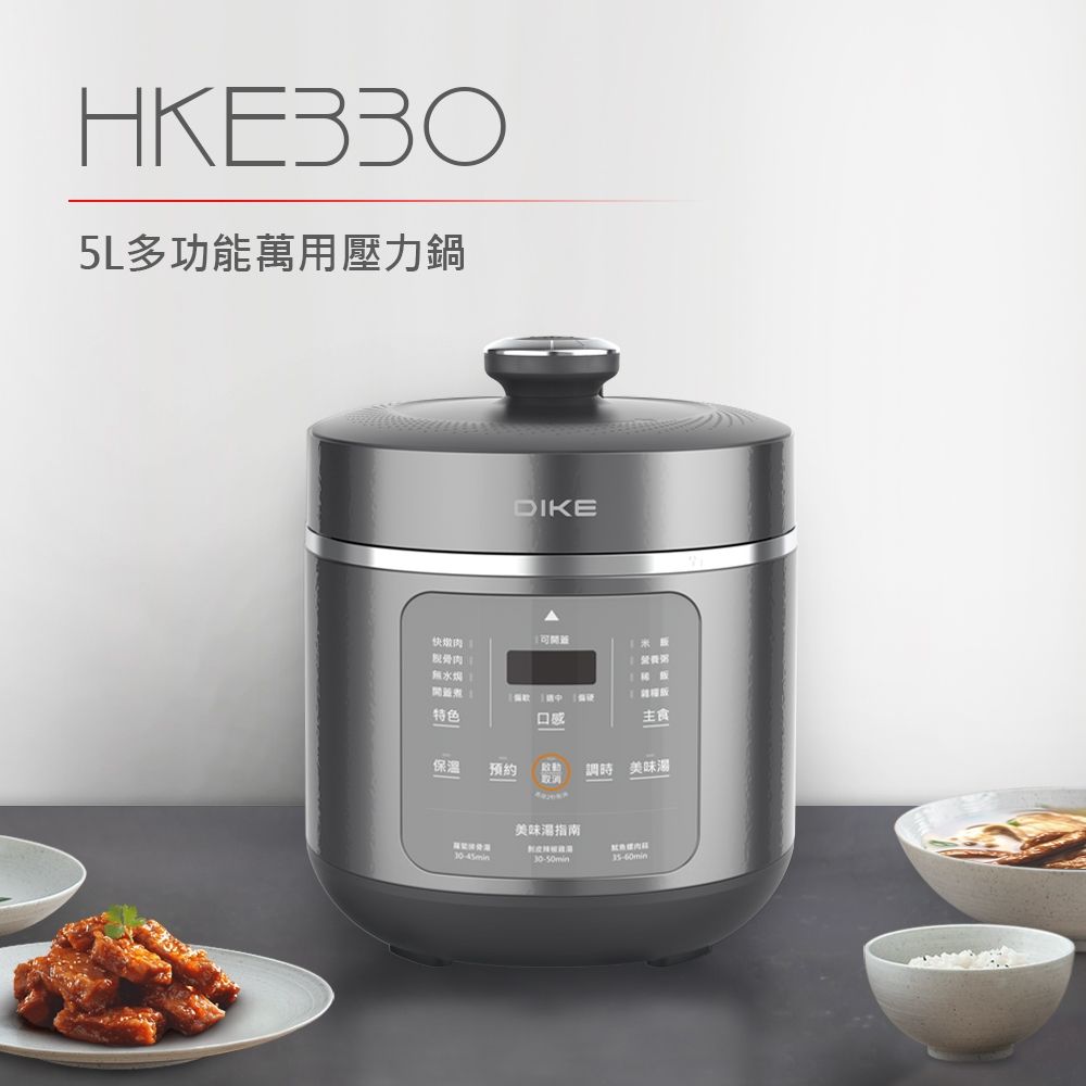 DIKE HKE330-3