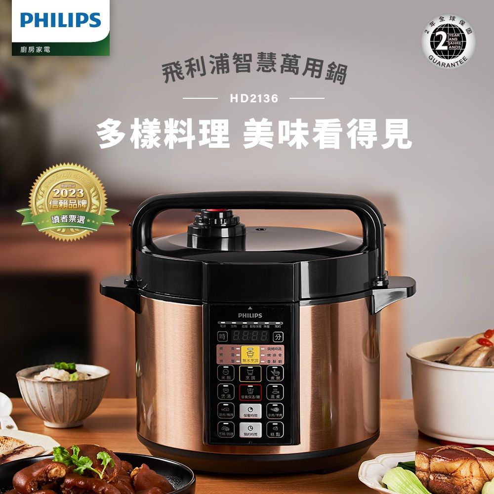 Philips HD2136-3