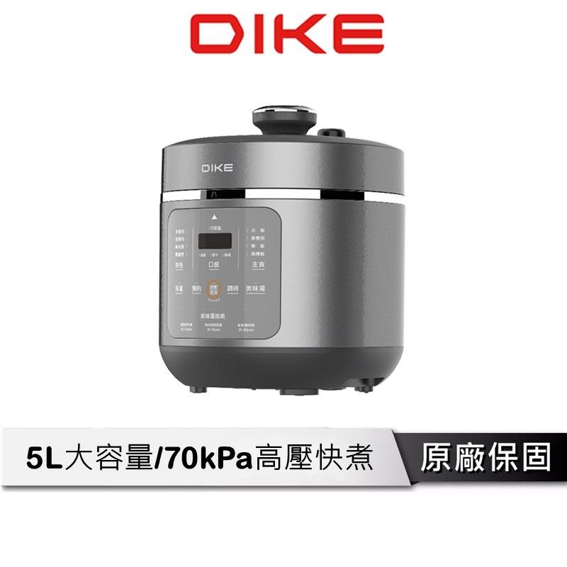 DIKE HKE330-1