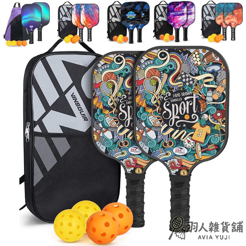 玻璃纖維比賽級球拍
