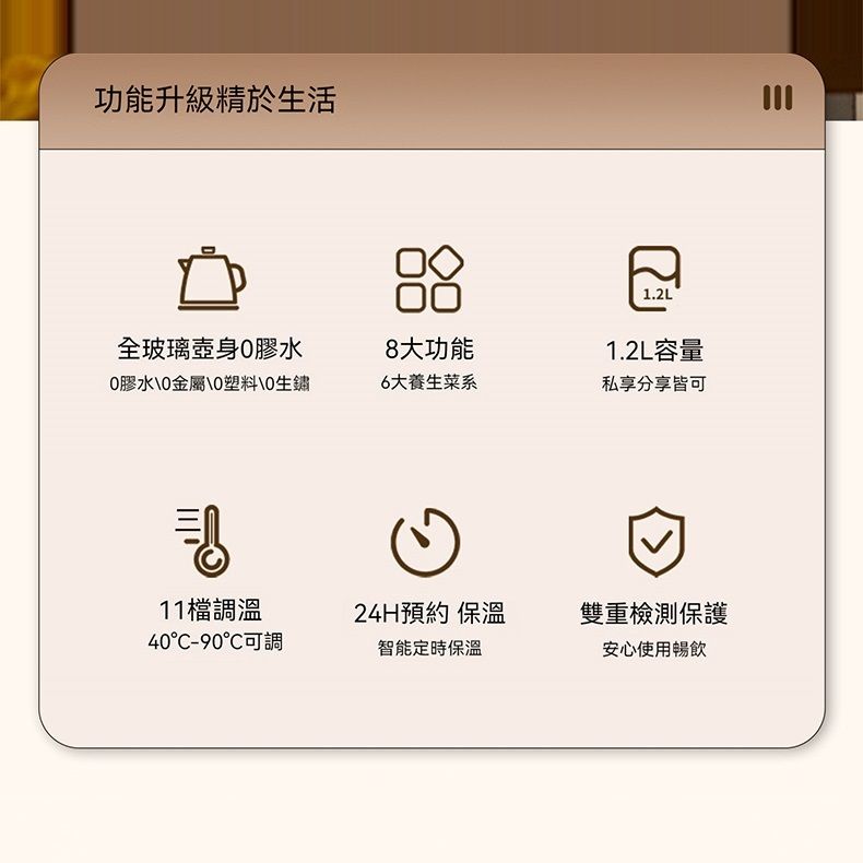 Yuebu