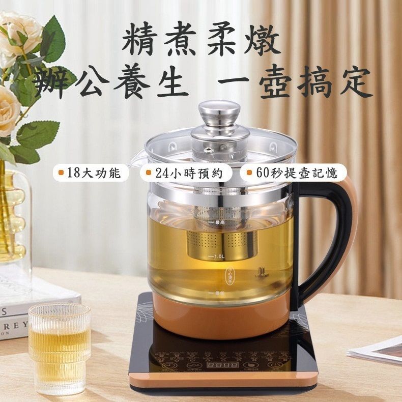 Yuebu_Multi