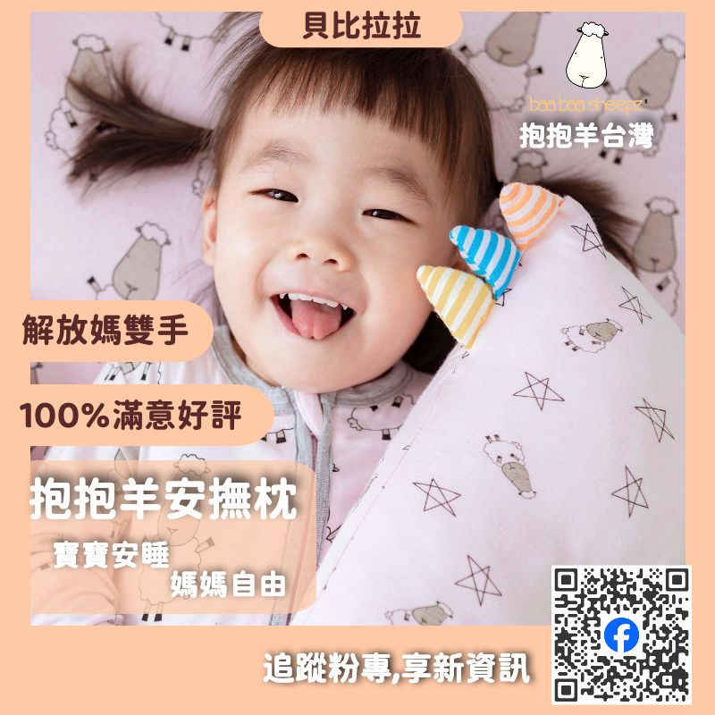 圖片1