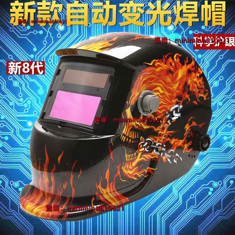 圖片2