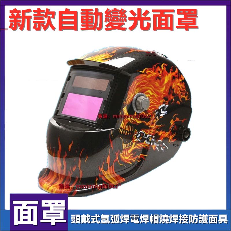 圖片1