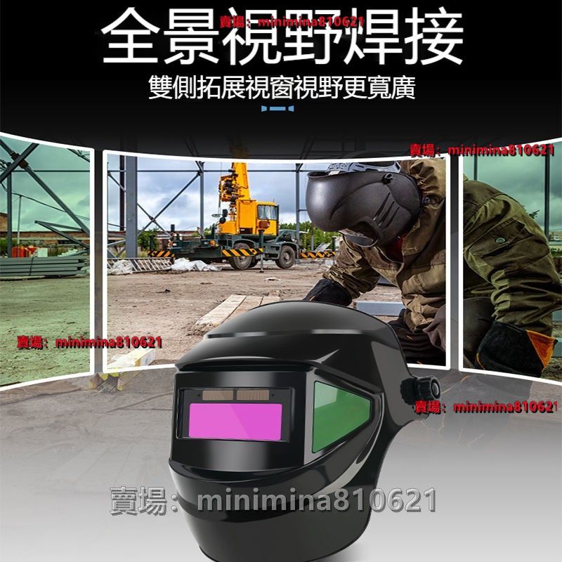 圖片2
