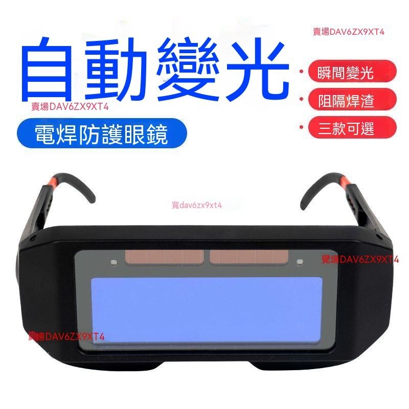 圖片2