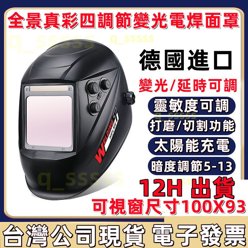 圖片1