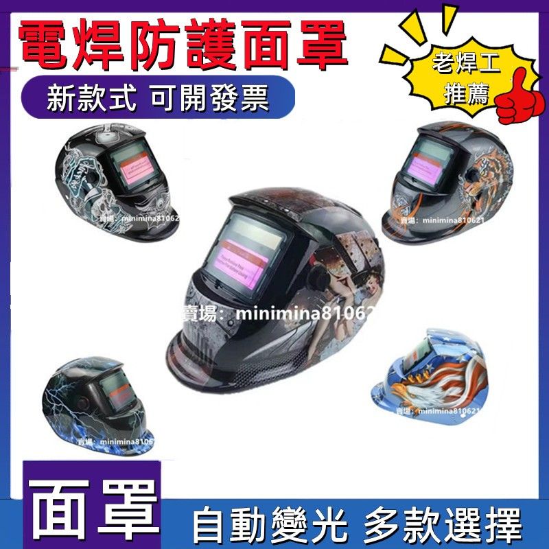 圖片1