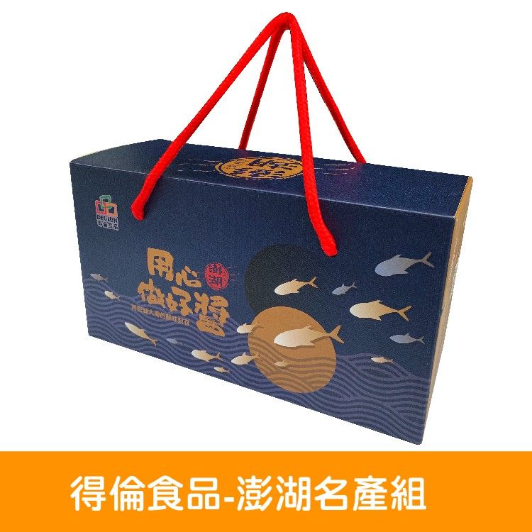XO干貝粒醬