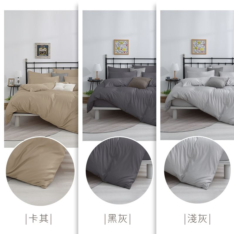 2026【極致享受】6款超值天絲被套推薦！親膚蠶絲感 萊賽爾 享受五星級睡眠｜PTT/Dcard嚴選