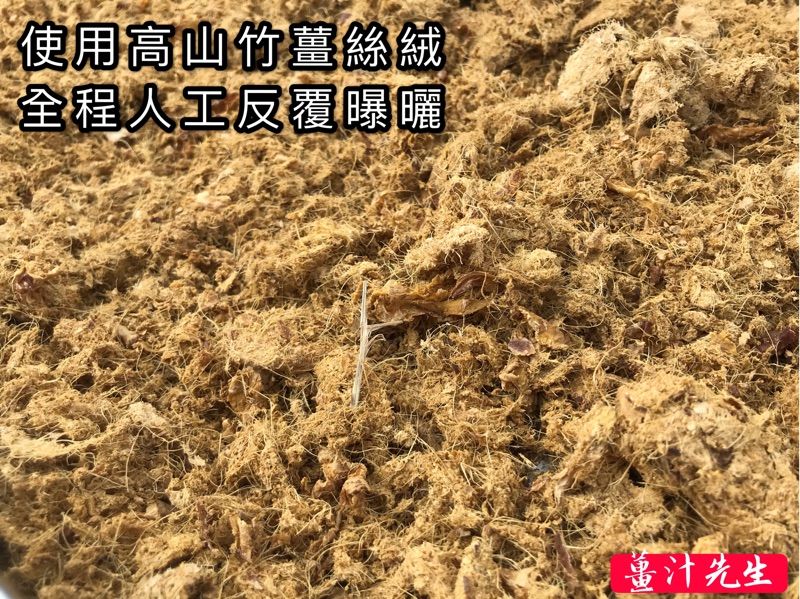 2026【舒緩足浴包】5款超人氣泡腳中藥包推薦！香氣療癒+草本滋養｜PTT/Dcard嚴選