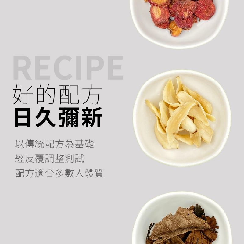 質感包裝