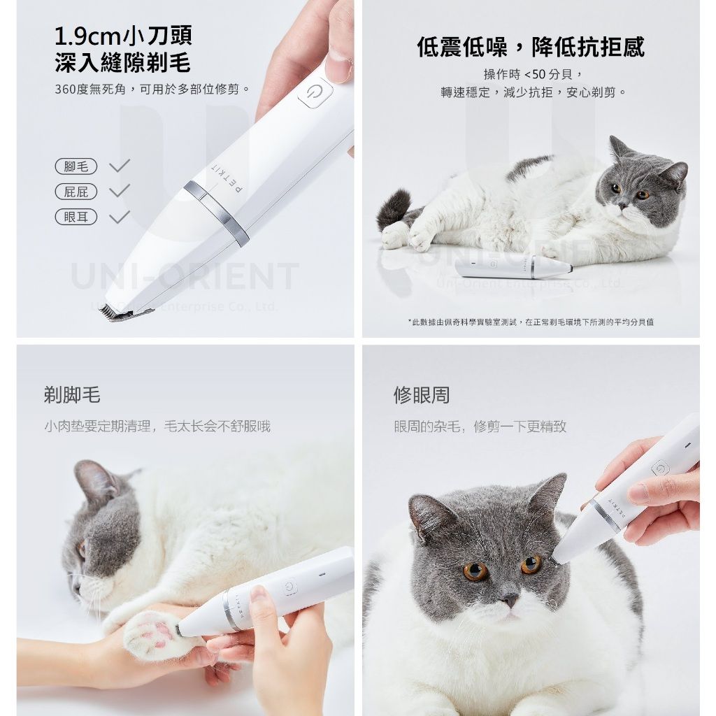 圖片3