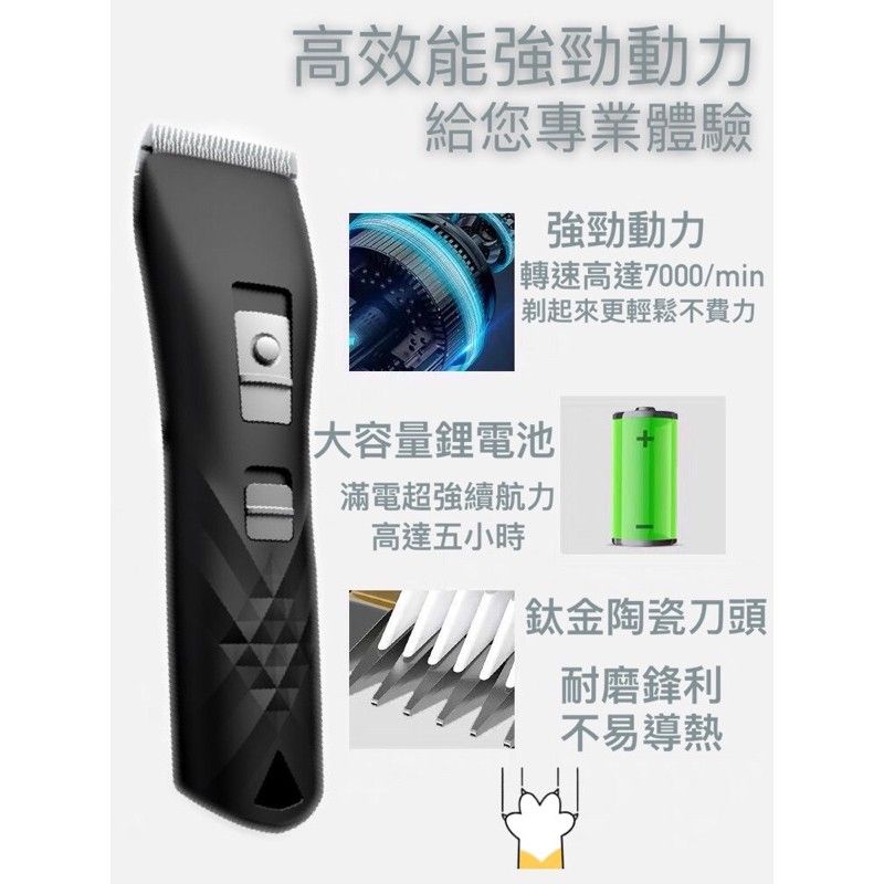 圖片2