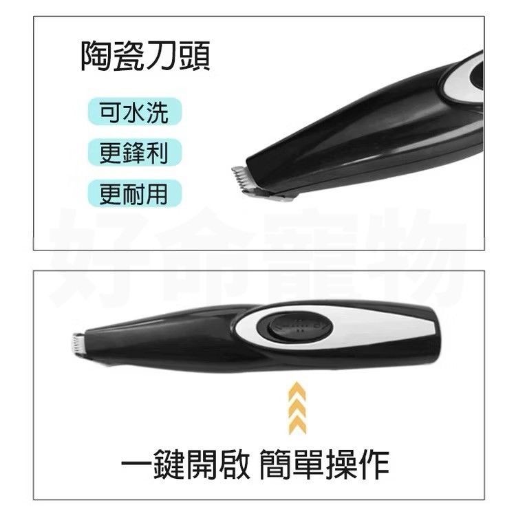 圖片3