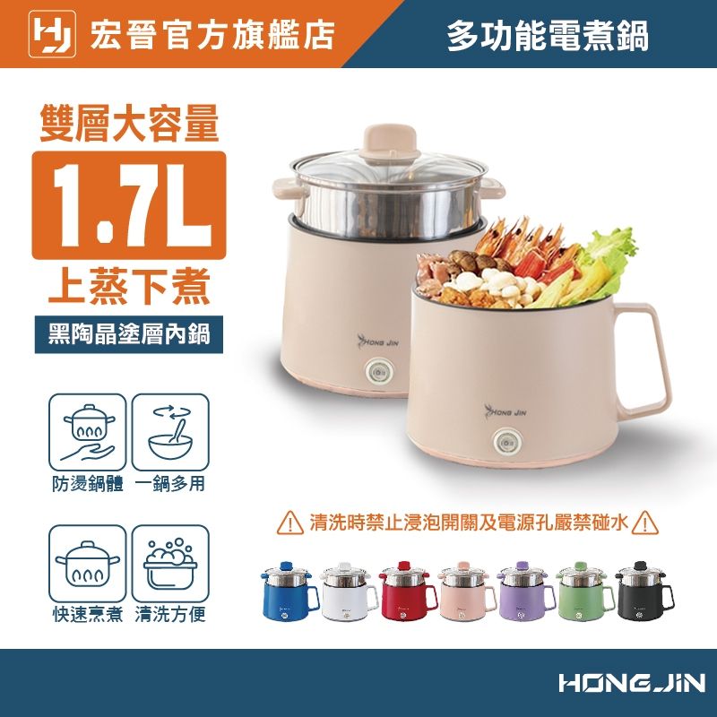 HONGJIN-1