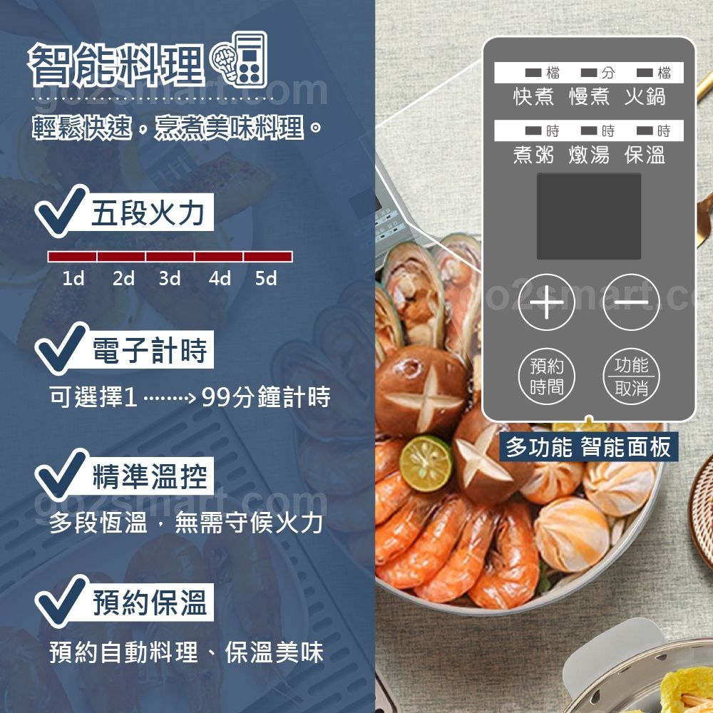 圖片3