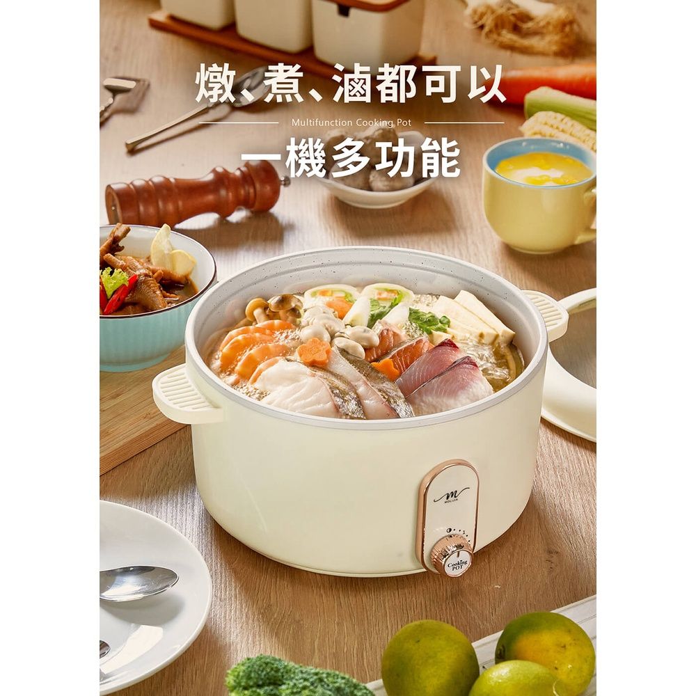 魔力家 M25 雙重安全保護 乾燒自動斷電
