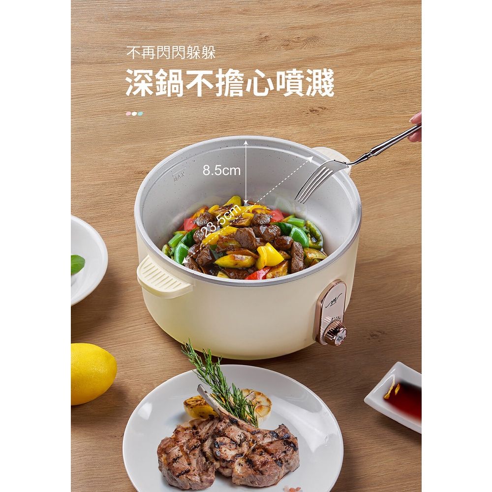 魔力家 M25 食品用不沾塗層 通過SGS檢驗