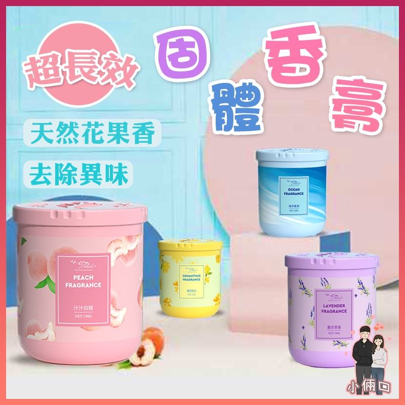 圖片一