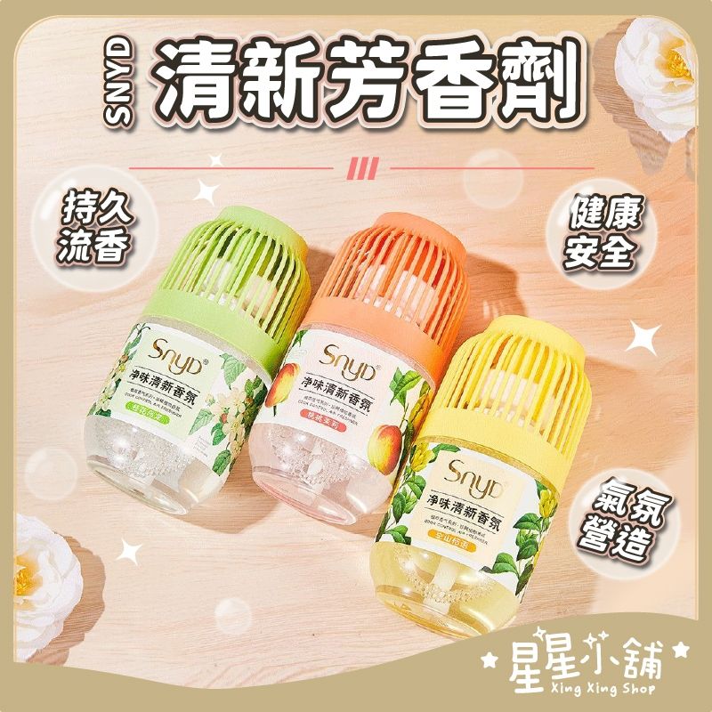 圖片一