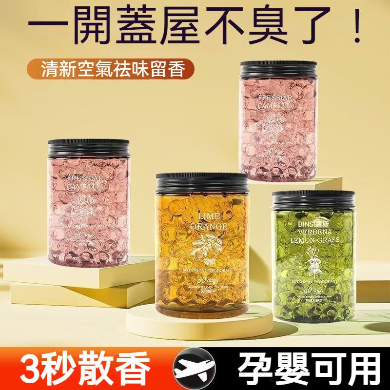 圖片三